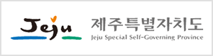 logo_jeju