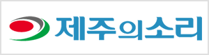 logo_jejusori