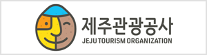 logo_jejutour